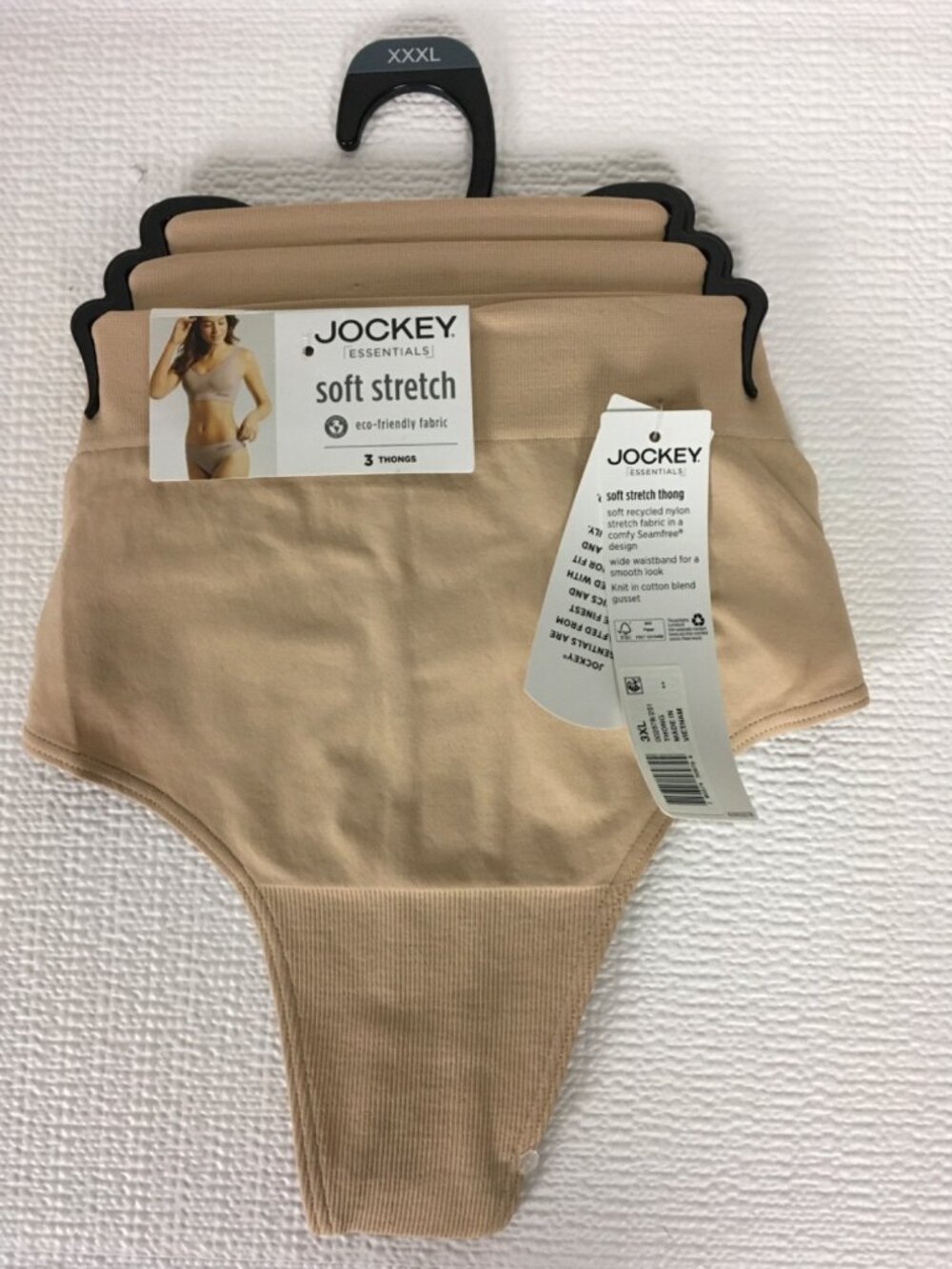 Jockey Essentials 3 Pack Thong Underwear Size XXXL Seamless Soft Stretch Tan New